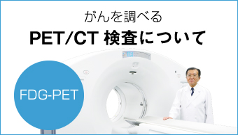 ダウン症と日本の課題 Newsline Lsi札幌クリニック